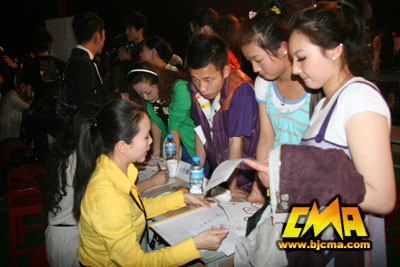 北京现代音乐学院，北京市现代音乐学校，李罡