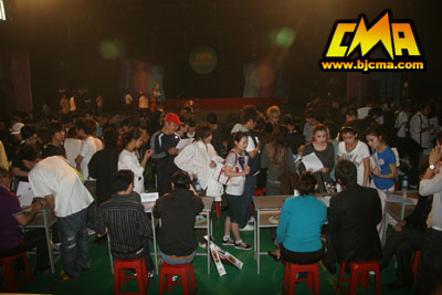 北京现代音乐学院，北京市现代音乐学校，李罡