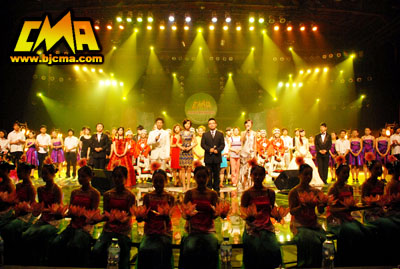 北京现代音乐学院，北京市现代音乐学校，李罡