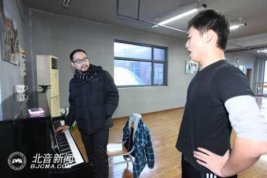 北京现代音乐学院