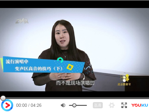 http://v.youku.com/v_show/id_XMzM4NTYxMzQxMg==.html?qq-pf-to=pcqq.group#paction