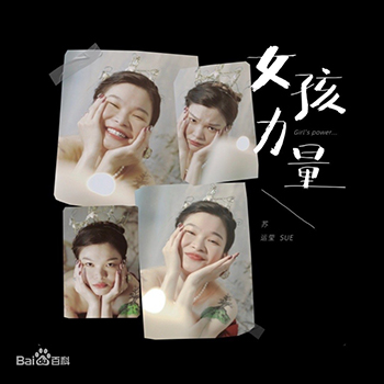 2021811142119.jpg 2021811142119.jpg