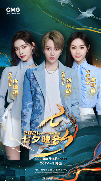 2021814212523.jpg 2021814212523.jpg