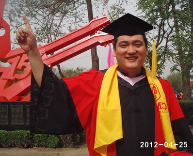 [侧记]四年耕耘结硕果 今朝展翅送祝福